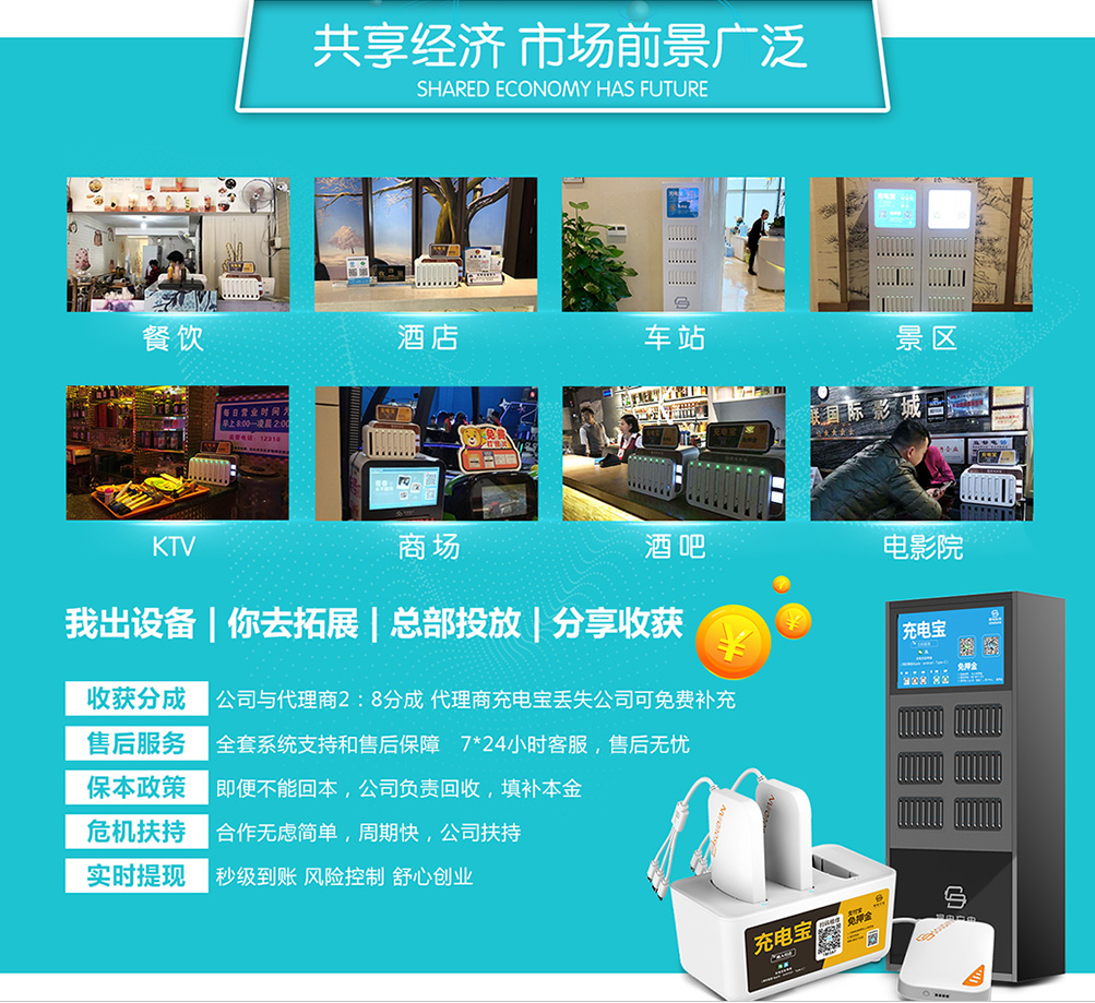 微信截图_20190325142726.png